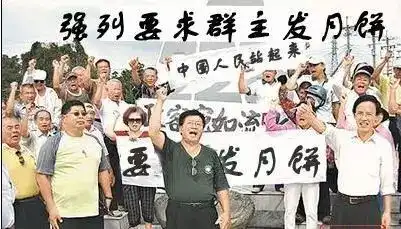 中秋新歌群主发红包一夜火了发给群主看看