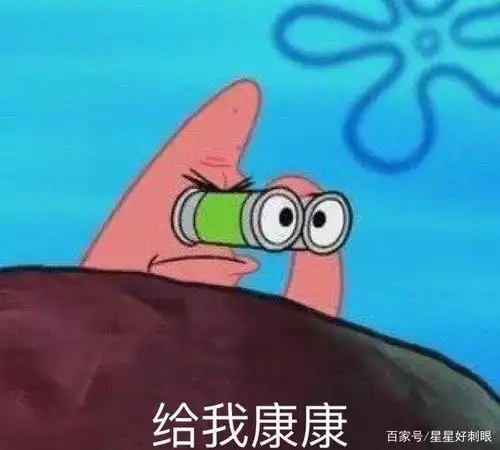 爱情模板宋茜是为了让你从爱小白变成大师
