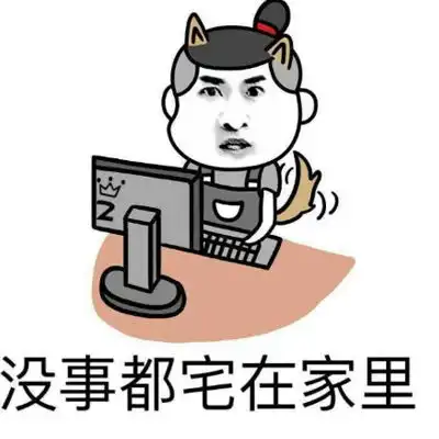 qq文字表情微信文字表情符号颜文字表情大全腾牛个性网