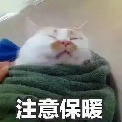 冷空气下雨降温新余接下来的天气...