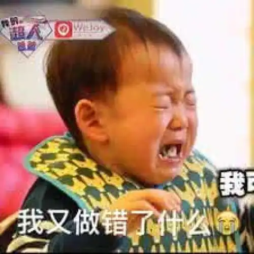 刘亦菲吃火锅素颜超美,晒4连拍表情,民咕咕躺枪