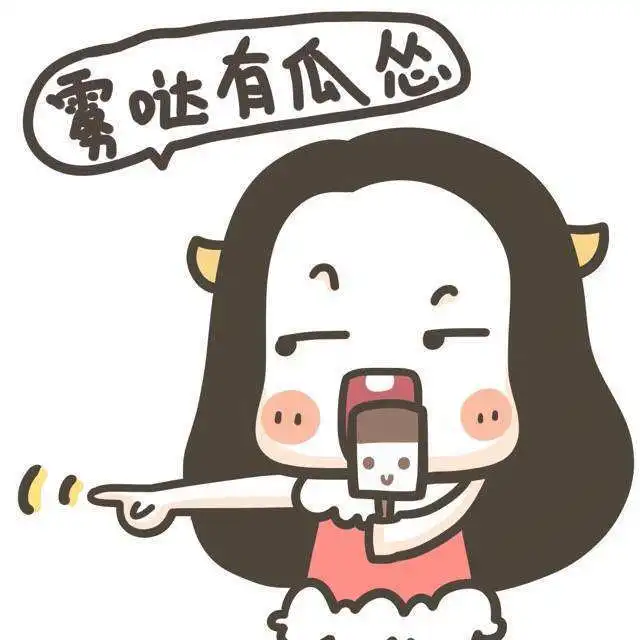 搞笑段子大哥,你这蛋炒饭是蛋要用刀切,还是饭要用刀切啊
