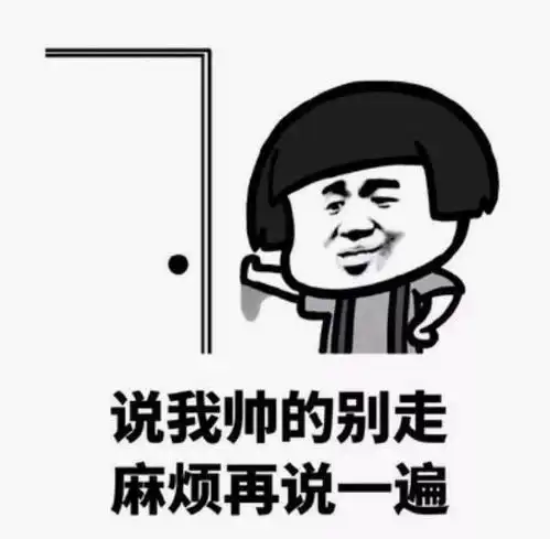 幽默笑话今天邻居忘了带钥匙,从我家阳台翻过去