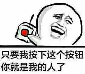 手机最好是什么