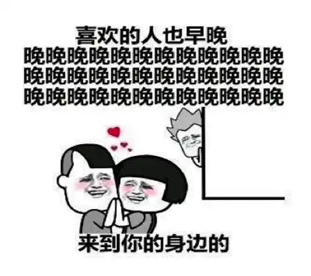 幽默笑话lz女22了