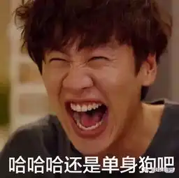 中国熊孩是不是娘了点