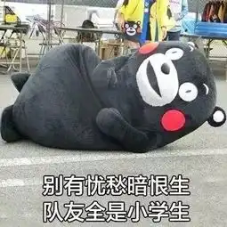 游戏逆风了你投降,人生逆风了你也投降吗新媒体王者荣耀故事
