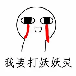 总当备胎无法转正掐指一算你又遇到绿茶了
