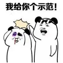 李诞把世界据为己有的办法只有一种,就是把它们变成自己的创作