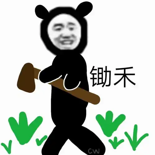 无标题