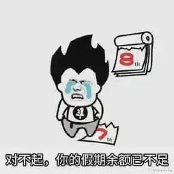 来火箭打兄弟篮球伊巴卡有戏了