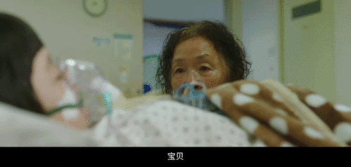 80岁活成大女主,她再也不用靠搞笑出圈了