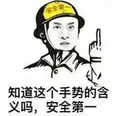 湖南丨惊恐丨8岁女孩玩耍时不慎踩空,被下病危通知,背后竟另有玄机