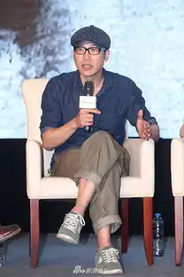 彭于晏现身新浪潮论坛帅气迷人小表情可爱