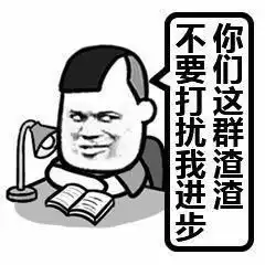 高中班里有哪些喜欢突出的心机girl网友大夏天借男生外套