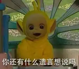 王者荣耀问答你为什么卸载王者荣耀又为什么装回来