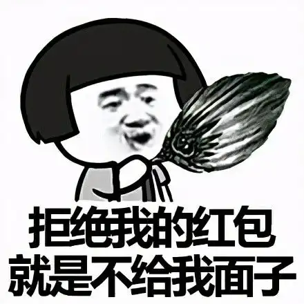 搞笑gif段子8你们健身房里的大客户,都是这么来的吧