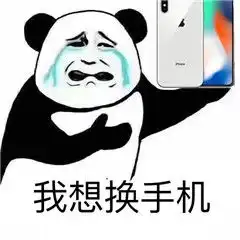 qq文字表情微信文字表情符号颜文字表情大全腾牛个性网