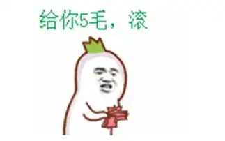 幽默笑话小时候成绩不好,但我家人总夸我聪明,只是心思没放在学习上