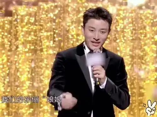 段子手贾乃亮主持节目,电视剧主演调侃了大半个娱乐圈