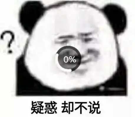 你一定喜欢的有趣的表情包生活就是要特别开心