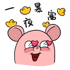 小伙赴传销组织寻母母亲加入我们给你100个亿