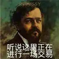 贝多芬嘲讽表情包微信头像图片大全