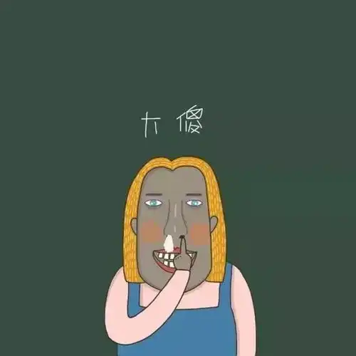 有哪些好看的插画可以拿来当头像我的私家珍藏都在这儿了