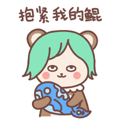 米小熊qq表情图片大全