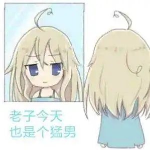 哔哩哔哩专栏