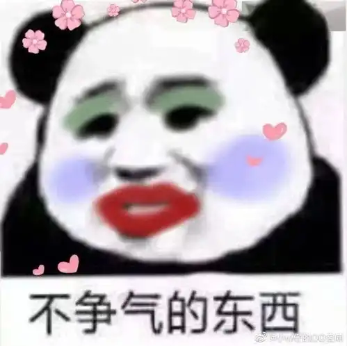 好物丨人均不到20,就能拿下一桌海鲜还是大厨私人定制