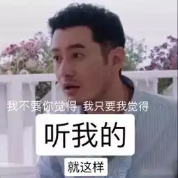 迷人计丨baby的腰杨幂的腿都比不上这带着角度的肩