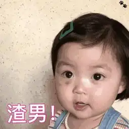 婚姻太难小s再谈老公家暴,为何她总是致力于给自己添加幸福人设