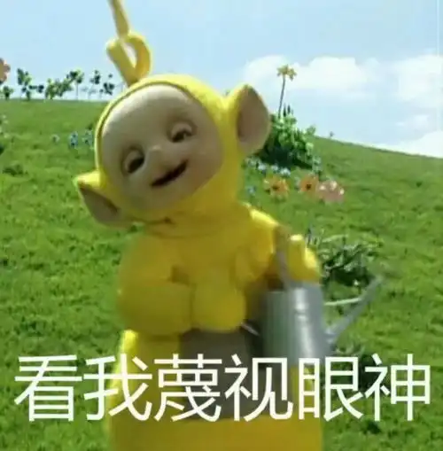 如何设置一个别人猜不到的密码