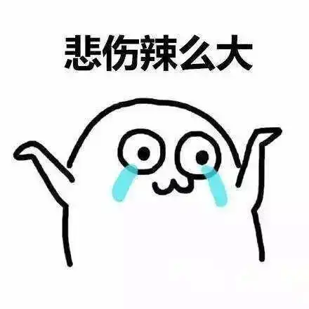 古代人的春运谁说了算