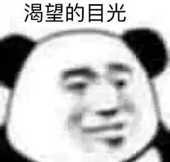 昨天四川突发地震在肺炎的时候地震这可是真叫人为难啊