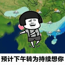 大家要撑住明后两天韶关会有大雨到暴雨,气温低至8