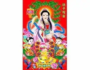拜完必怀噢
