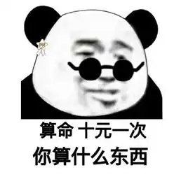 幽默笑话下车恳求保安您帮我倒下车吧,我实在是停不进去