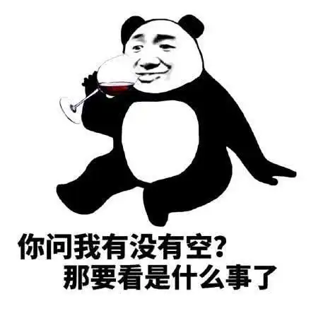 幽默笑话放假休息一个人去逛逛街,恰巧遇到前男友和他女朋友