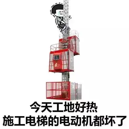 幽默段子笑话很喜欢狗狗,平时见了可爱点的都想摸一下