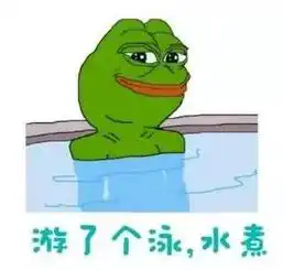36界首未来一周高温与雨水齐飞,这酸爽