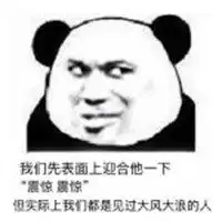 测试一个超长简介的文章