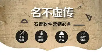 微信动态表情带文字搞笑图上片