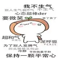 下降57冷空气已强势发货,预计17日晚抵达乐山