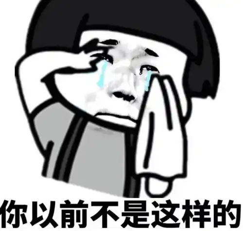 开心一刻笑话今天早上下雨,没上早操,于是在教室睡着了