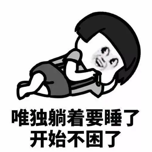 搞笑gif段子这人不病死,也得摔死什么