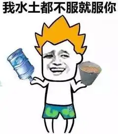 搞事情这个小镇美到禁止拍照,只能亲自去看了....