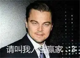 12星座表情包图鉴,最贱最狠最难搞的星座有你吗