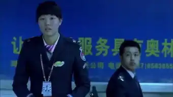 gane囧很大